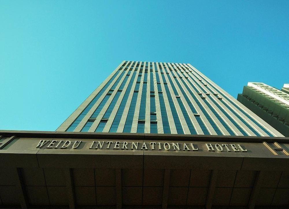 Datong Weidu International Hotel Zewnętrze zdjęcie