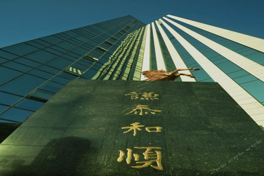 Datong Weidu International Hotel Zewnętrze zdjęcie